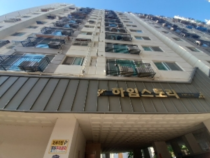 인천지법 2024타경534672-1 사진