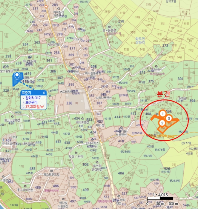 인천지법 2024타경536036-1 사진