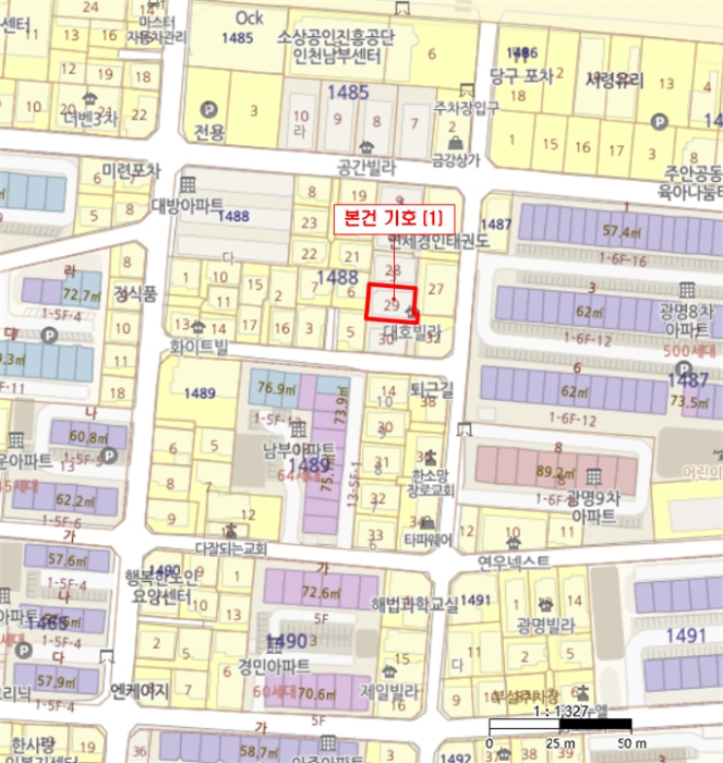 인천지법 2024타경536647-1 사진
