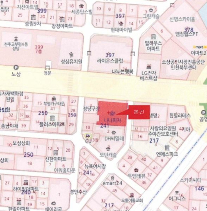 인천지법 2024타경537435-1 사진