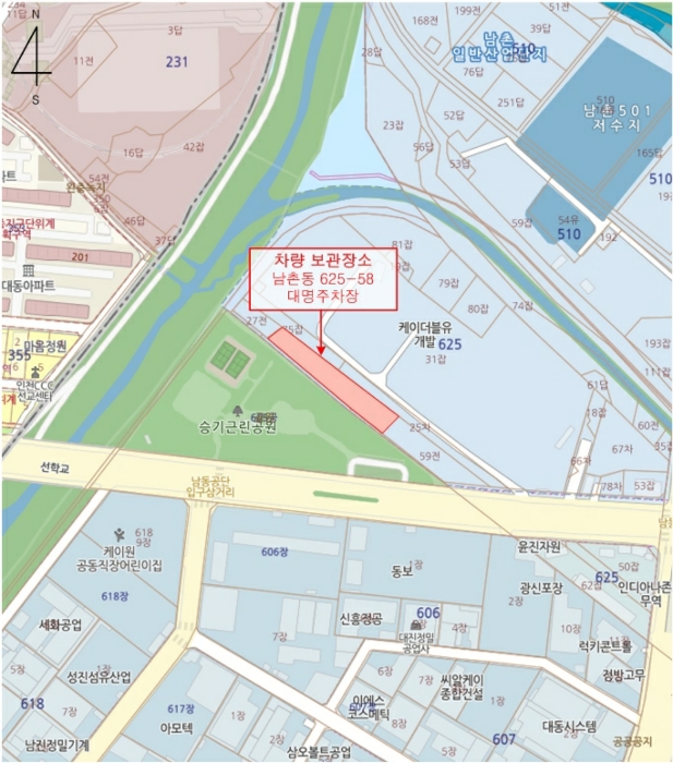 인천지법 2024타경539363-1 사진