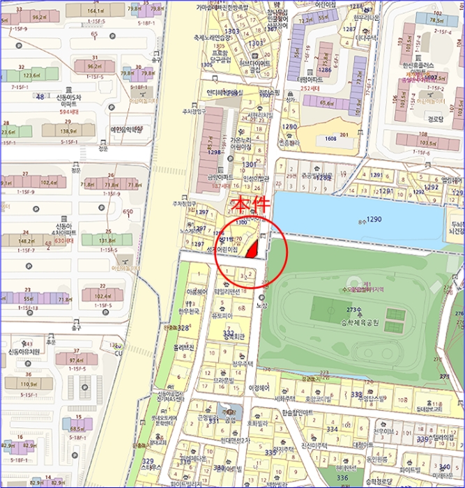 인천지법 2024타경539844-1 사진