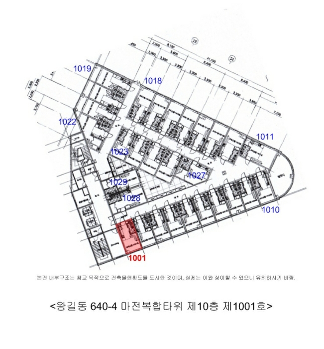 인천지법 2024타경541410-1 사진