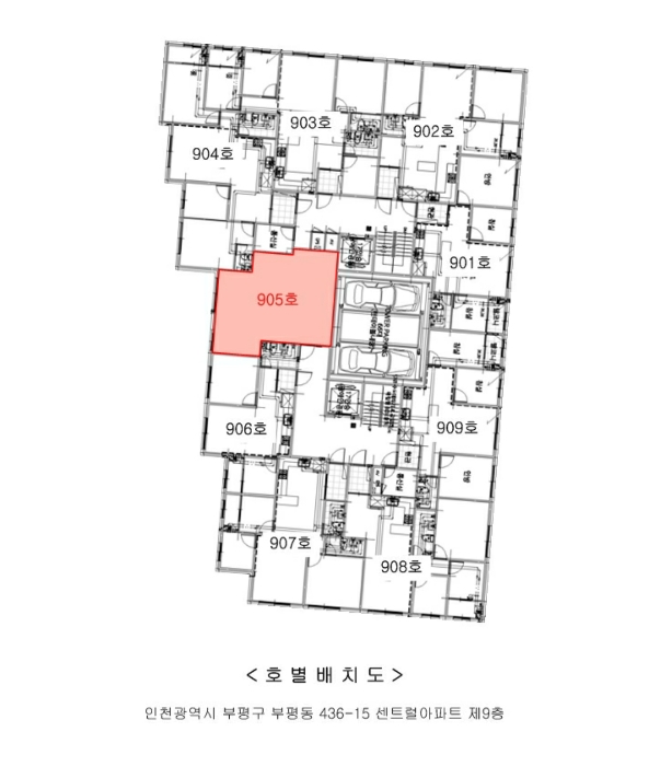 인천지법 2024타경541663-1 사진