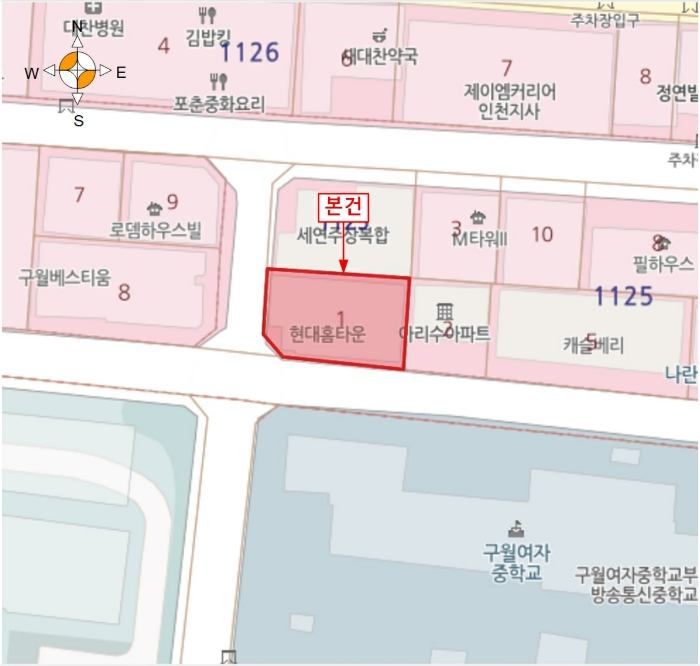 인천지법 2024타경543348-1 사진