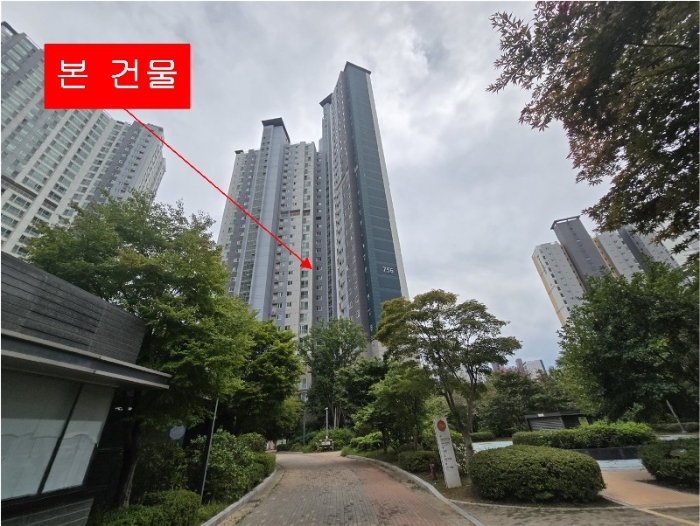 인천지법 2024타경551325-1 사진