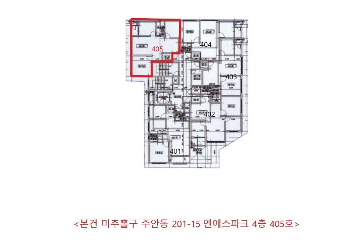 인천지법 2024타경554638-1 사진