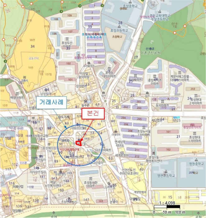인천지법 2024타경555037-1 사진