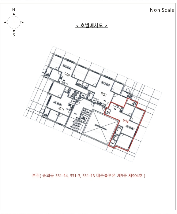 인천지법 2024타경557637-1 사진