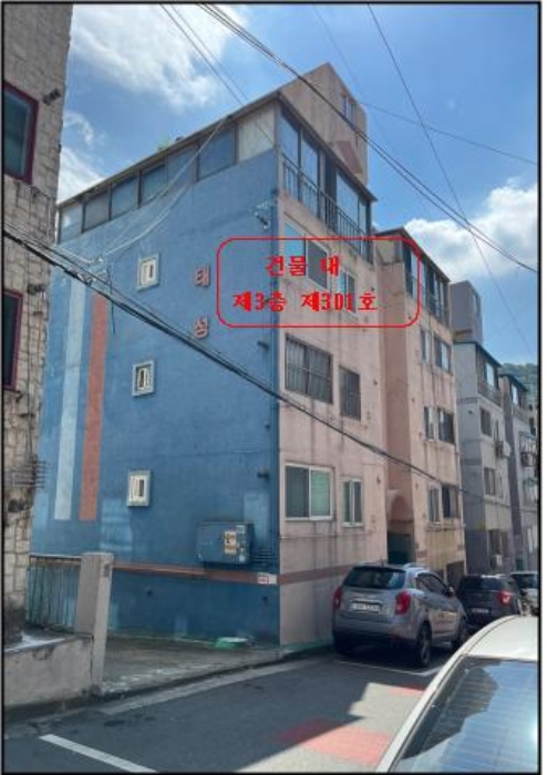 인천지법 2024타경558067-1 사진