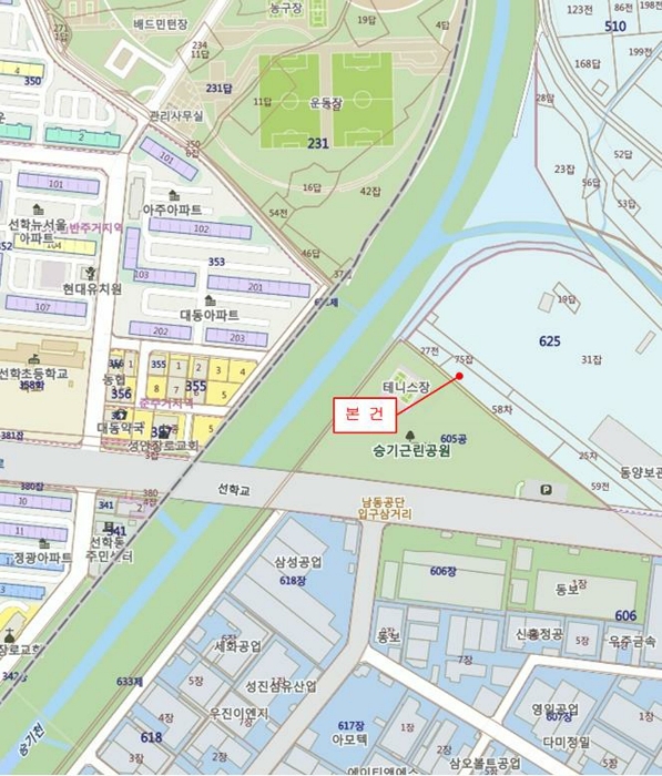 인천지법 2024타경558937-1 사진