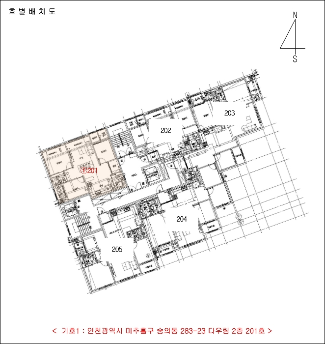 인천지법 2024타경560701-1 사진