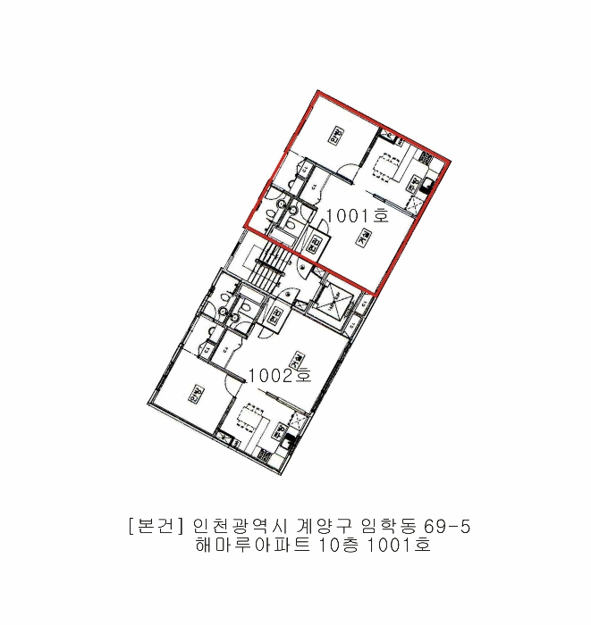 인천지법 2024타경562011-1 사진