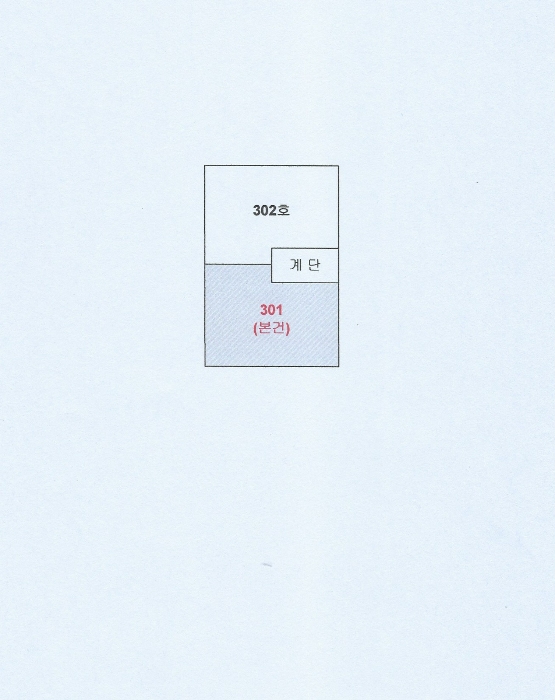 인천지법 2024타경565263-1 사진