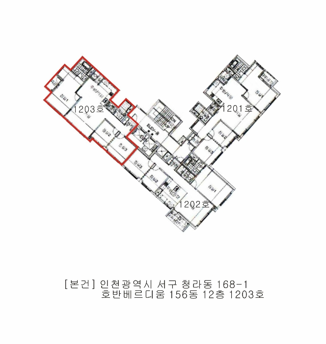 인천지법 2024타경569999-1 사진