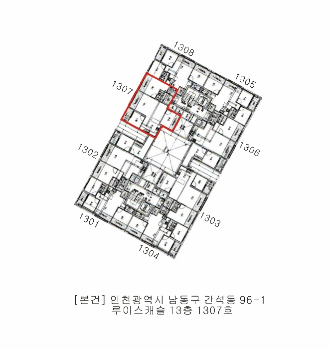 인천지법 2024타경576409-1 사진