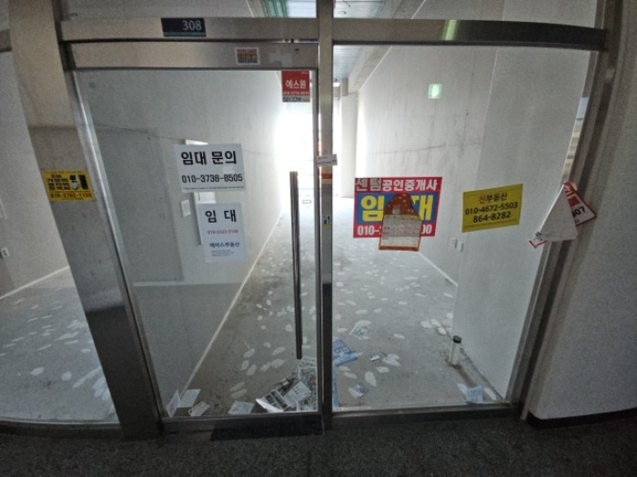 인천지법 2024타경576706-8 사진