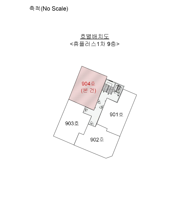 인천지법 2024타경577112-1 사진