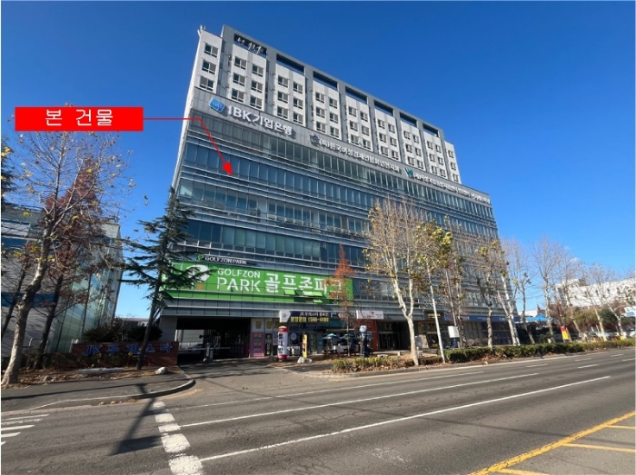 인천지법 2024타경577280-1 사진