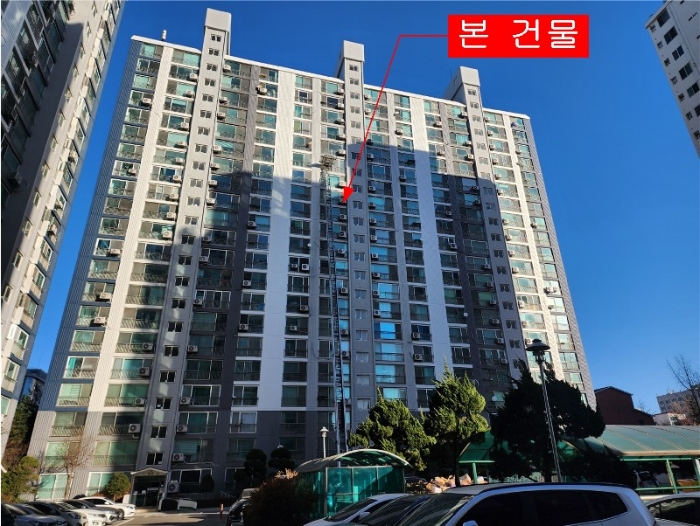 인천지법 2024타경579767-1 사진