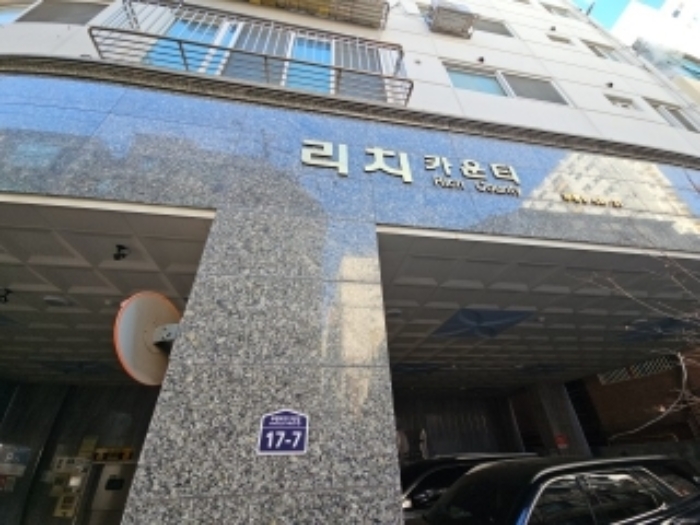 인천지법 2024타경581104-1 사진
