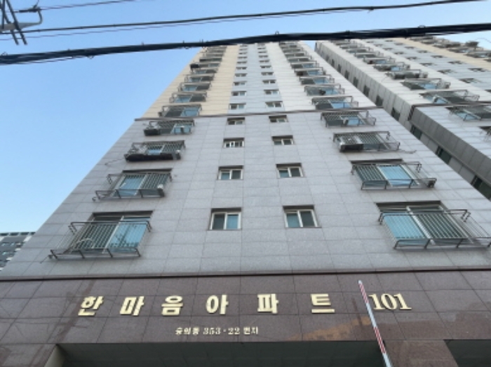 인천지법 2024타경582084-1 사진