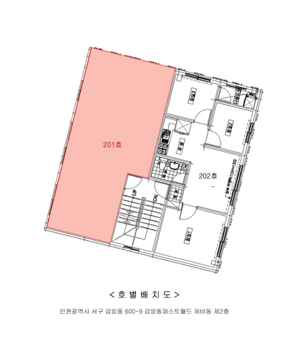 인천지법 2024타경583230-1 사진