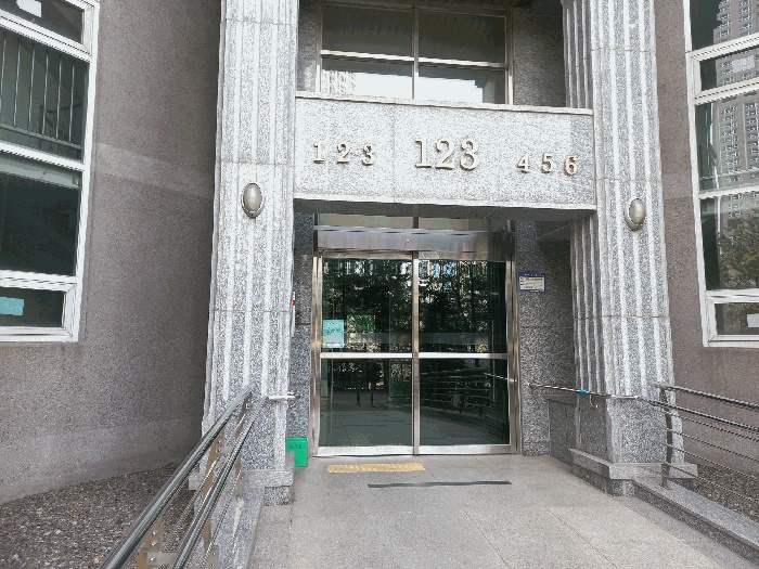 인천지법 2025타경932-2 사진