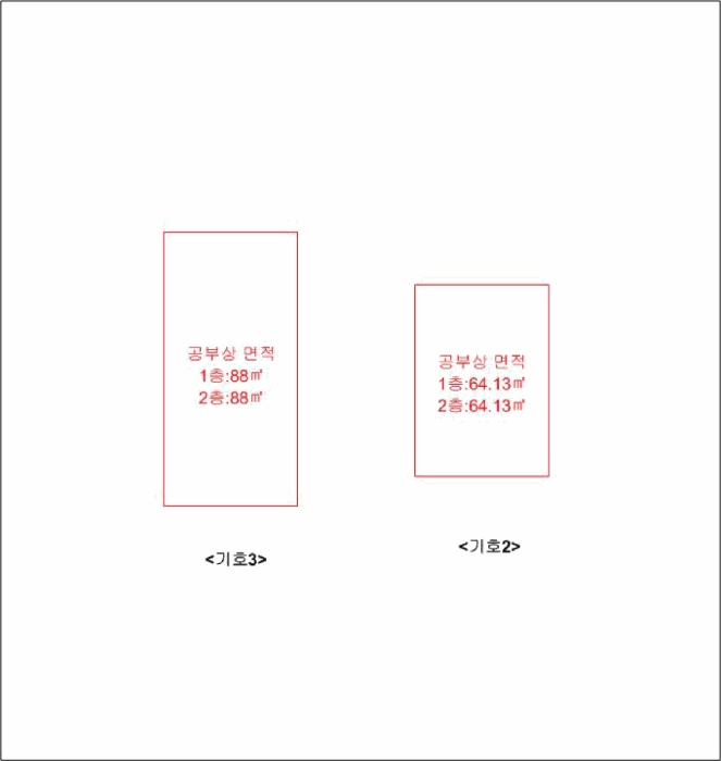 인천지법 2025타경1037-1 사진