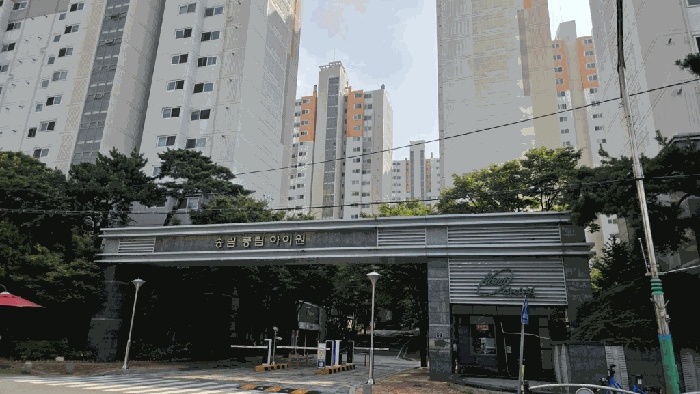 인천지법 2025타경1663-1 사진