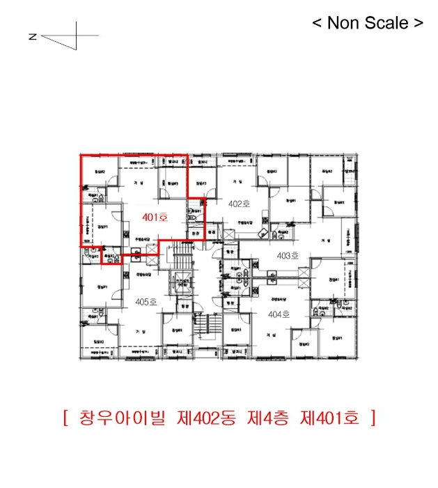 인천지법 2025타경501655-1 사진