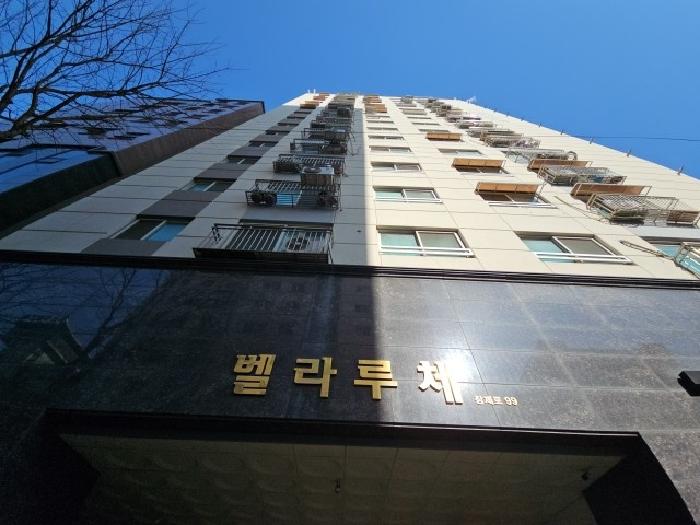 인천지법 2025타경502191-1 사진