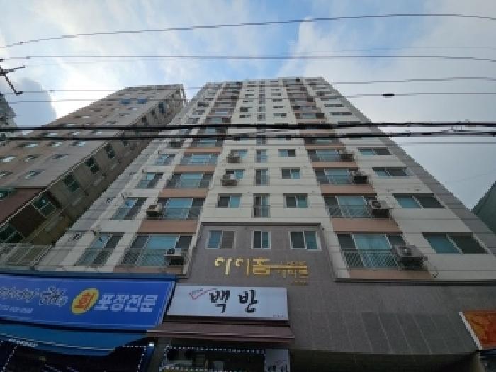 인천지법 2025타경504371-1 사진