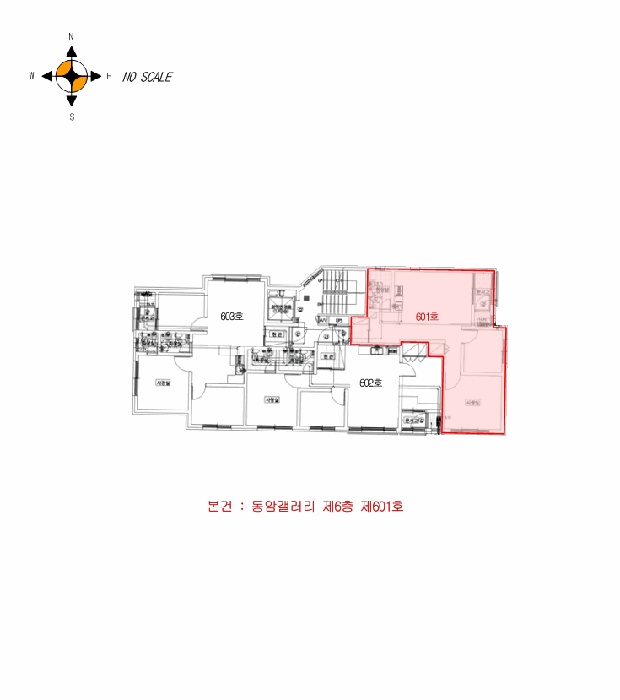 인천지법 2025타경507539-1 사진