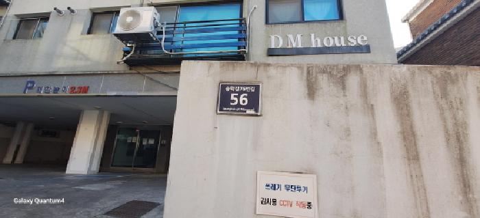 인천지법 2025타경507600-1 사진