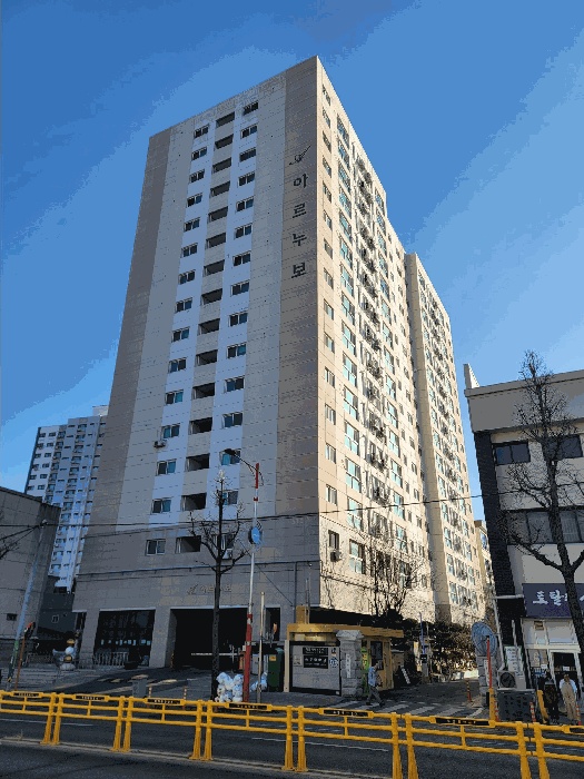 인천지법 2025타경507614-1 사진
