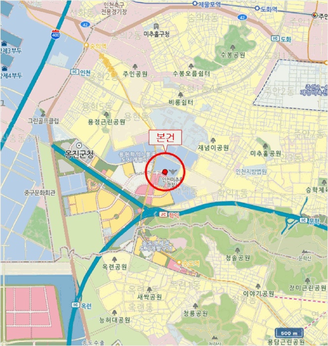 인천지법 2025타경507616-1 사진