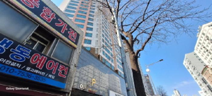 인천지법 2025타경507641-1 사진
