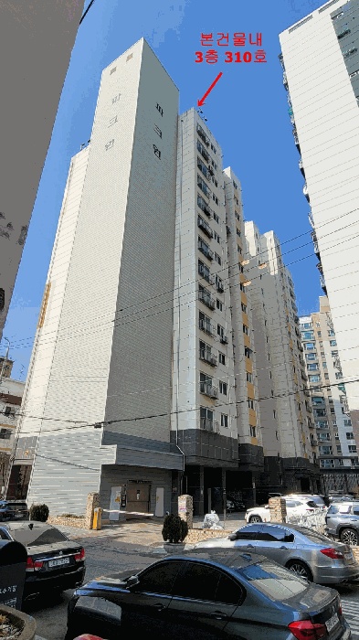 인천지법 2025타경507740-1 사진