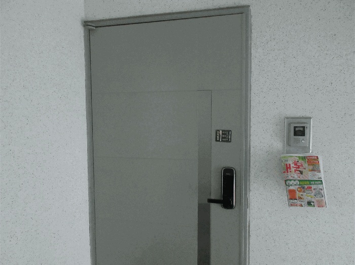 인천지법 2025타경507754-1 사진