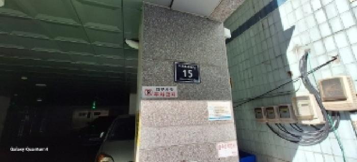 인천지법 2025타경507802-1 사진