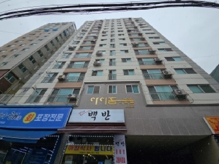 인천지법 2025타경507821-1 사진