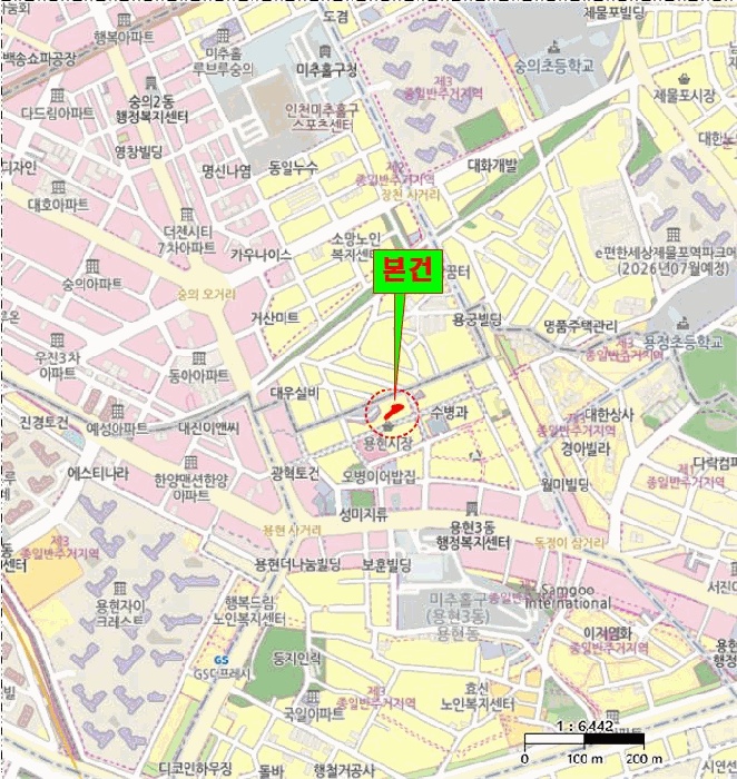 인천지법 2025타경507898-1 사진