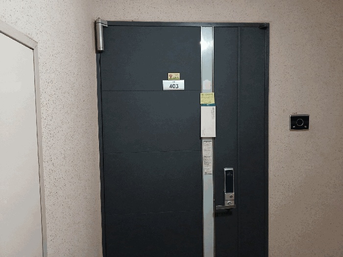 인천지법 2025타경507993-1 사진