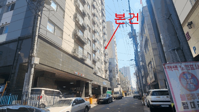 인천지법 2025타경508041-1 사진