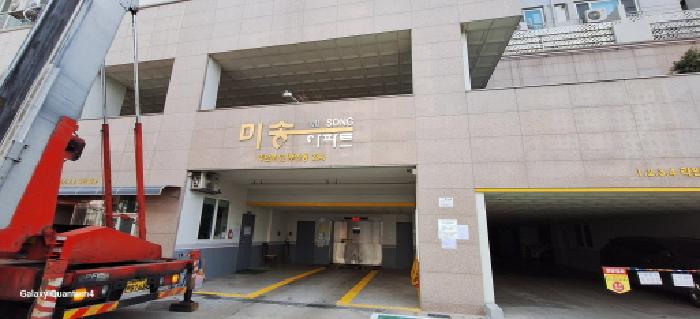 인천지법 2025타경508064-1 사진