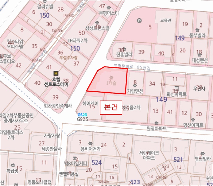 인천지법 2025타경508568-1 사진