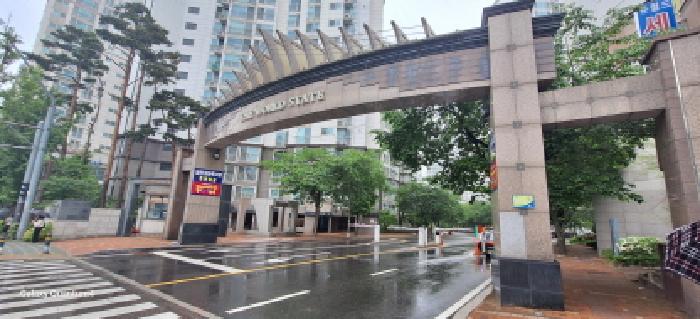인천지법 2025타경508971-1 사진