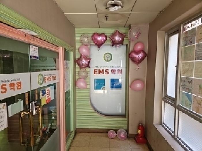 인천지법 2025타경508975-1 사진