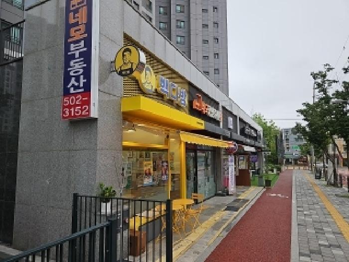 인천지법 2025타경509765-1 사진